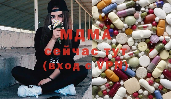 амф Баксан