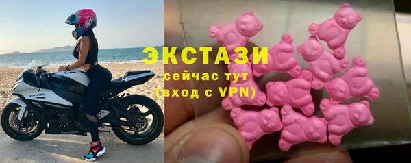 амф Баксан