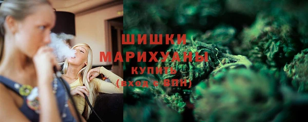 скорость mdpv Балахна