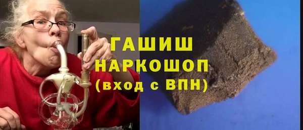 амф Баксан