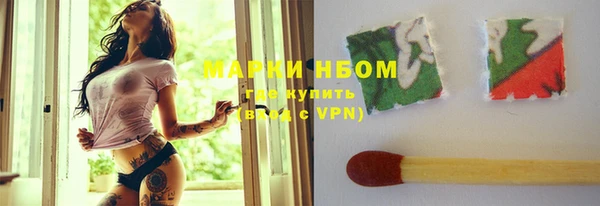 скорость mdpv Балахна