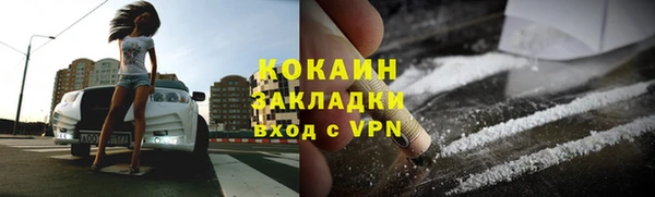 скорость mdpv Балахна