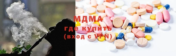 амф Баксан