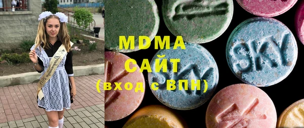 скорость mdpv Балахна