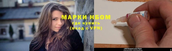 скорость mdpv Балахна