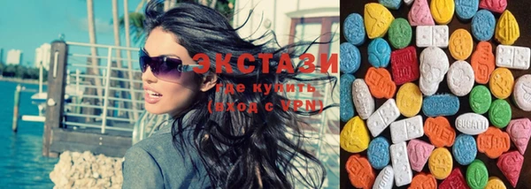 марихуана Балабаново