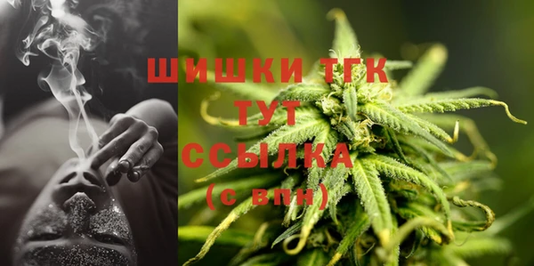 амф Баксан