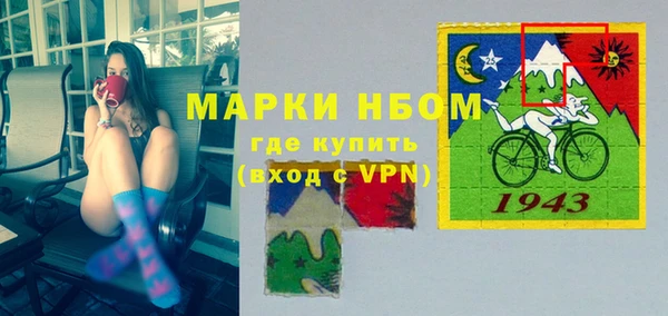амф Баксан