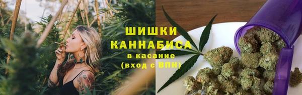 скорость mdpv Балахна
