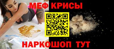 герыч Канаш
