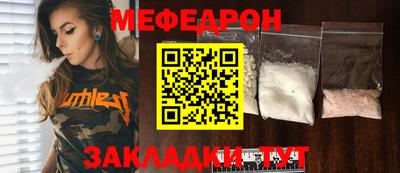 герыч Камышлов