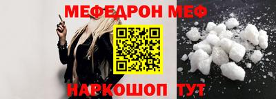 герыч Камышлов