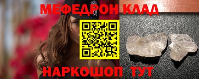 герыч Камышлов