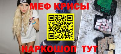 тгк Кандалакша