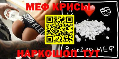 герыч Канаш
