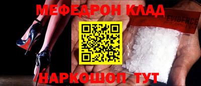 герыч Канаш