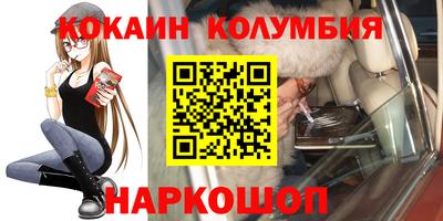 герыч Камышлов