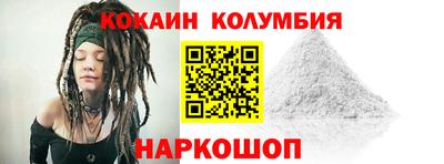 герыч Канаш