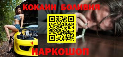 герыч Канаш
