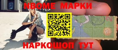 тгк Кандалакша