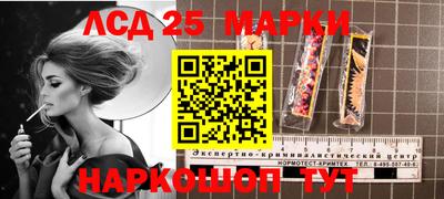 тгк Кандалакша