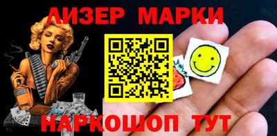 герыч Камышлов
