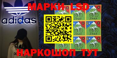 герыч Канаш