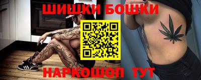 тгк Кандалакша