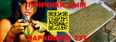 герыч Канаш