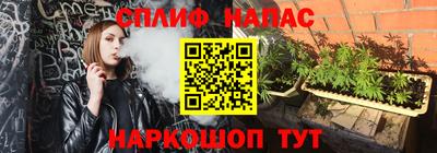 герыч Канаш