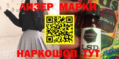 герыч Камышлов