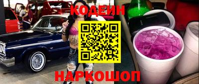 тгк Кандалакша