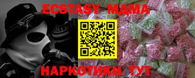 герыч Камышлов