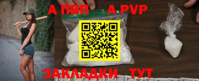 герыч Канаш