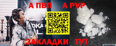 герыч Камышлов