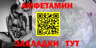 герыч Камышлов