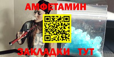 тгк Кандалакша