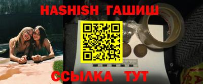 герыч Камышлов