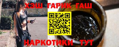 тгк Кандалакша