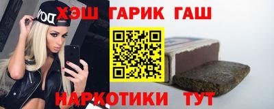герыч Канаш
