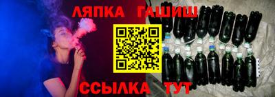 герыч Канаш