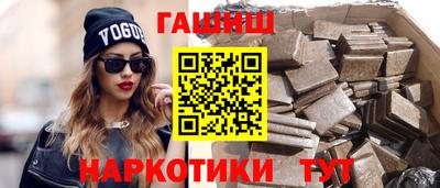 тгк Кандалакша