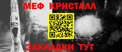 герыч Канаш