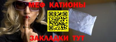 герыч Канаш
