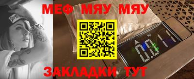 не бодяженный Первоуральск
